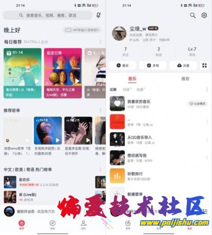 thum-42ed1705281552.jpg