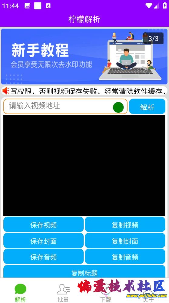 ixz2dl.jpg