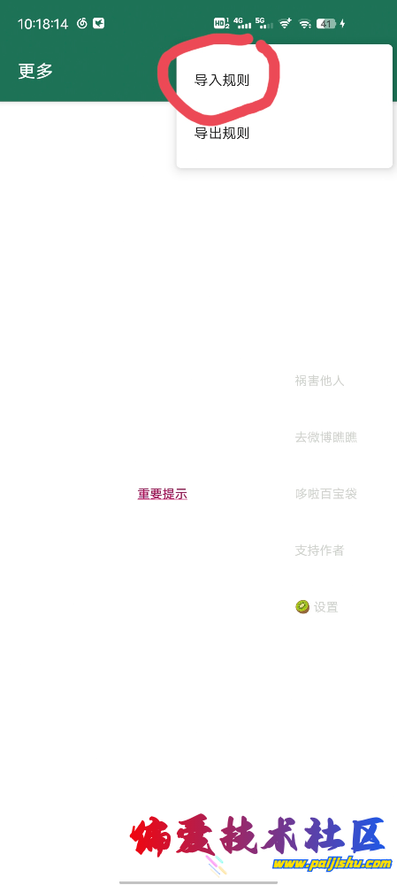 0160f8c5607073505cb7be7157136a1b.png