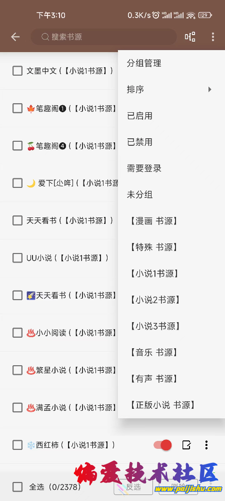 d8ecc5e14d81dcbb2e59599ee1a78acf.png