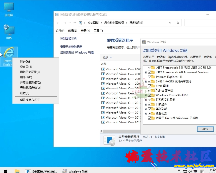 dddacd24c35c518f9ac74f447d041c55.png