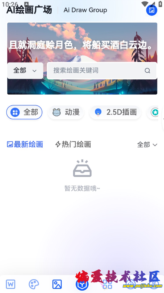 b9ce446fe1c6ec0cfd83e955abbd631e.png