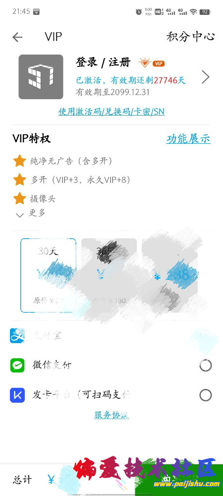 451e93ba8879e99089f99935fd0ba431.png
