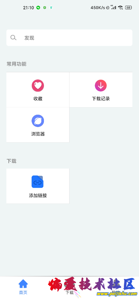 97d5d433dc5089c504dbeab116a3bdcd.png