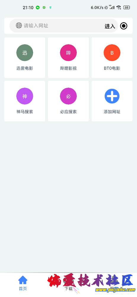 1951440c60517e1646b22e78584305b1.png