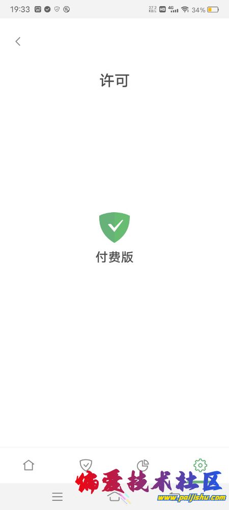 1705400753235.jpg