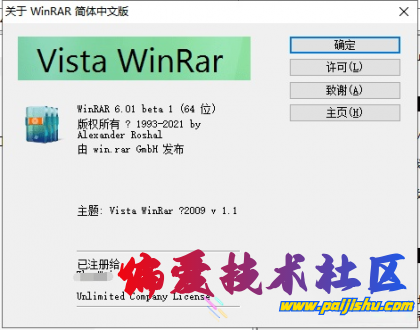 thum-b1e01706231899.png
