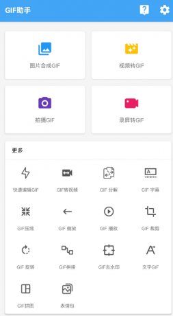 thum-443f1706663033.png