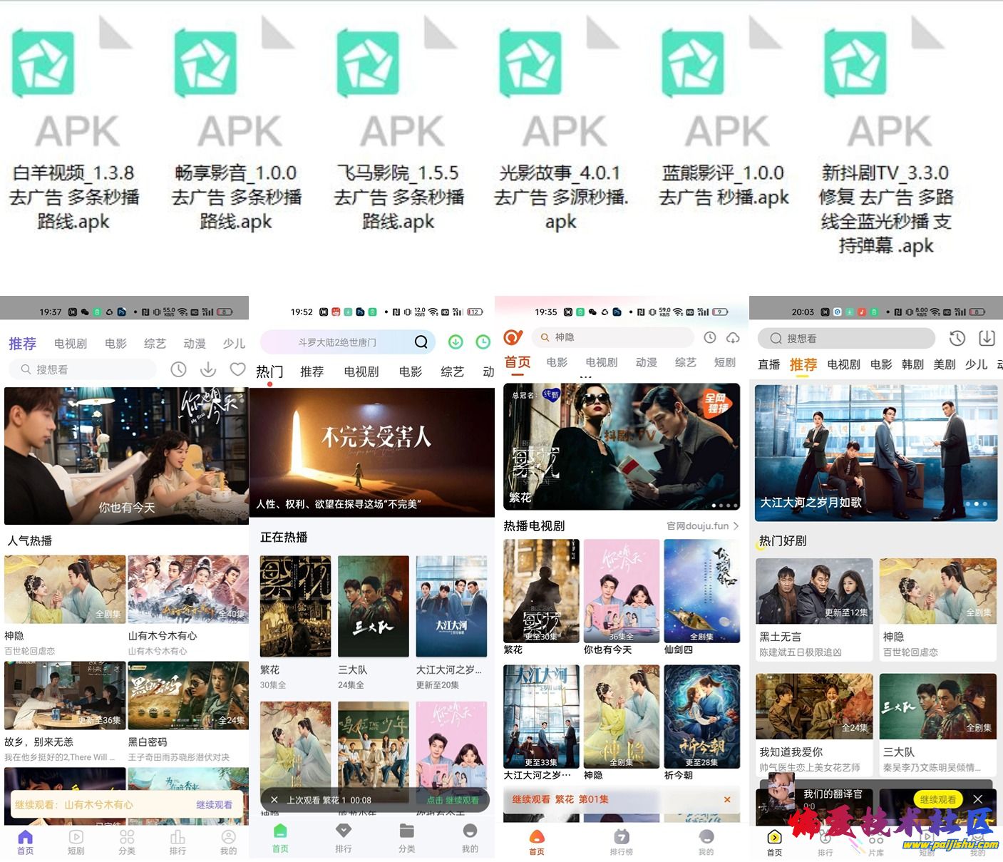QQ图片20240120091854.jpg