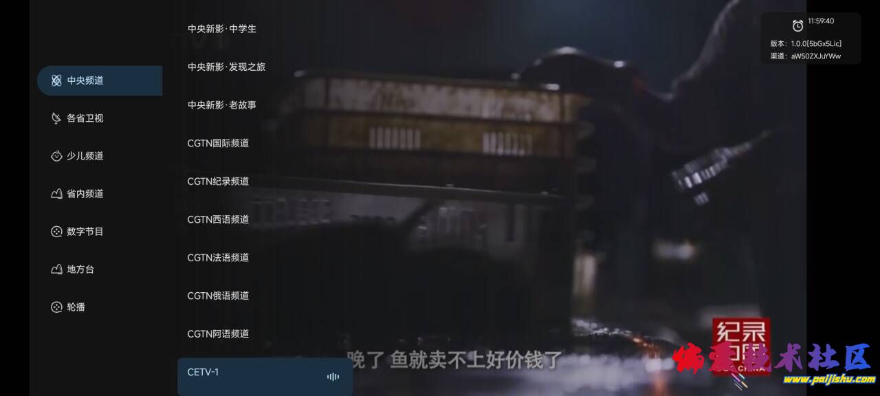 QQ图片20240208120006.jpg