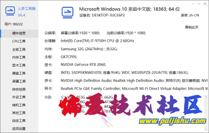 thum-7f3b1707904982.png