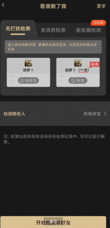 thum-c57f1707904890.png