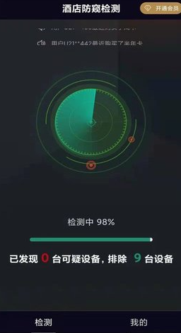 QQ截图20240221143452.png