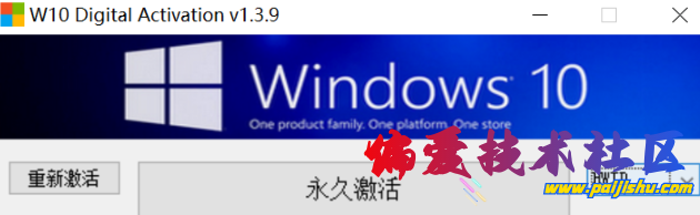 QQ截图20240224090245.png