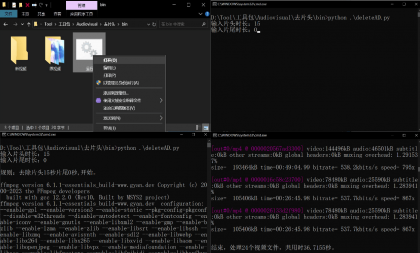 thum-12601708825277.png