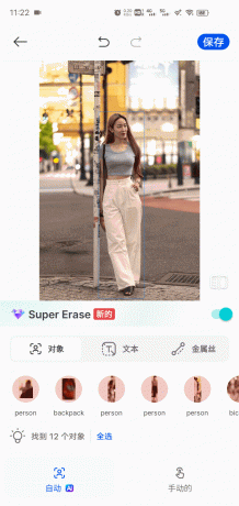thum-84df1708996963.gif