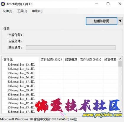 thum-c3451709168646.jpg