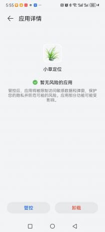 thum-8f851709169128.jpg