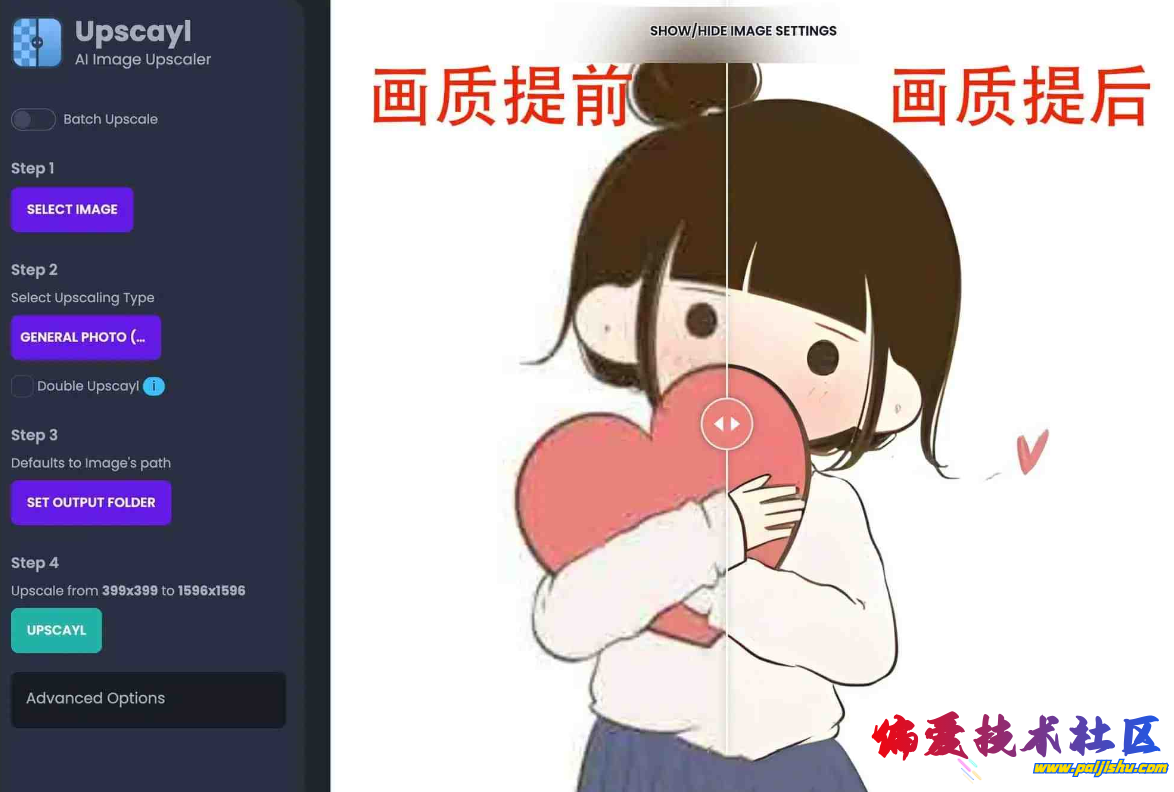 QQ截图20240229130045.png