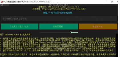 thum-7d2a1709255581.png