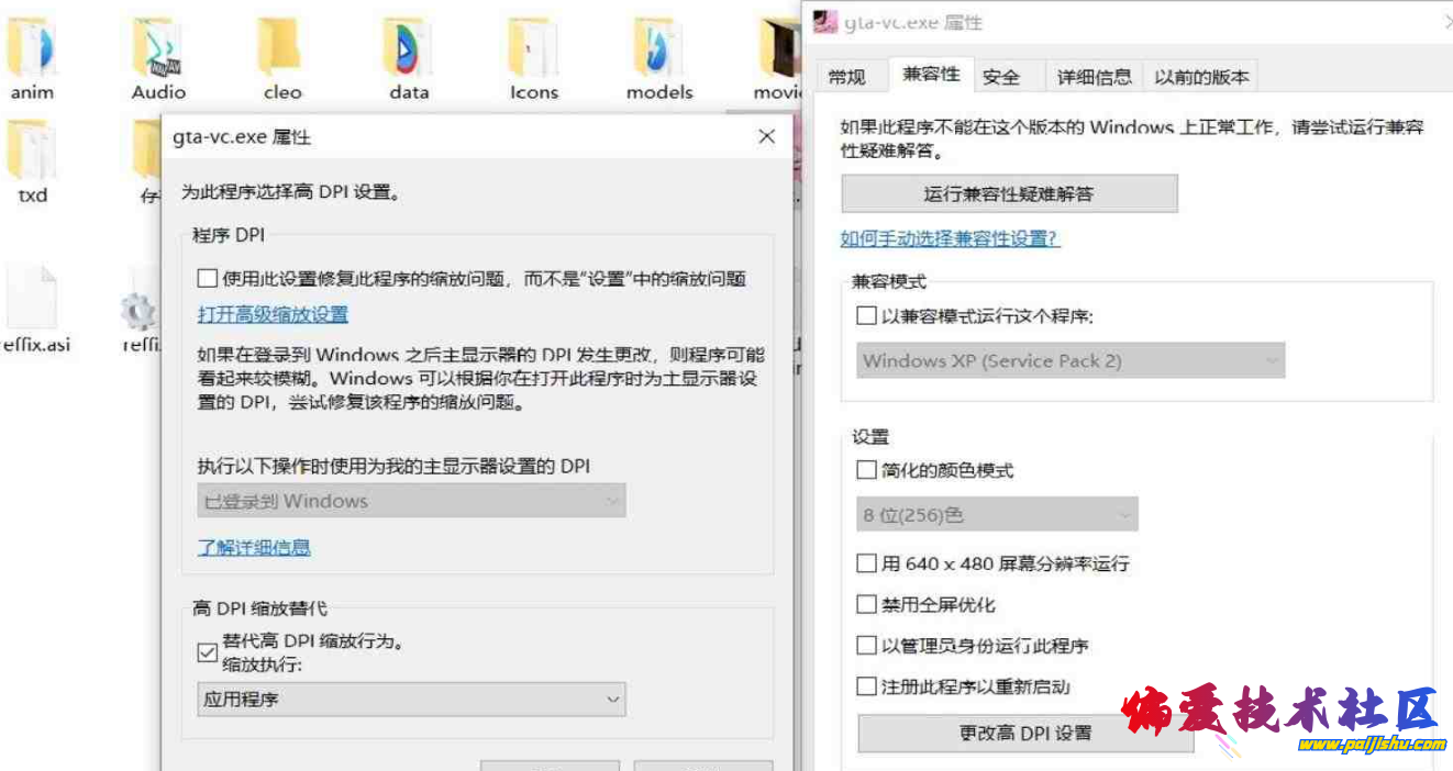 QQ截图20240301105047.png