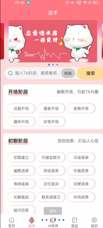 thum-422f1709452727.png