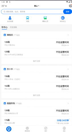 thum-2ff11709687986.png