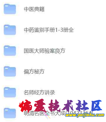 QQ截图20240307102738.png
