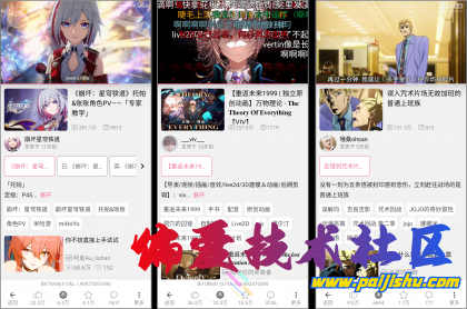 thum-a7d91709860697.png