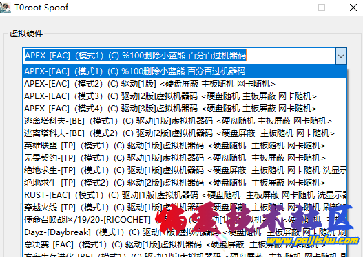 QQ截图20240312154017.png