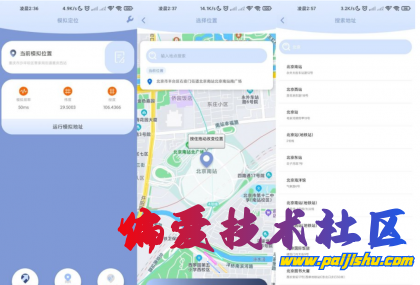 thum-d4011710310409.png