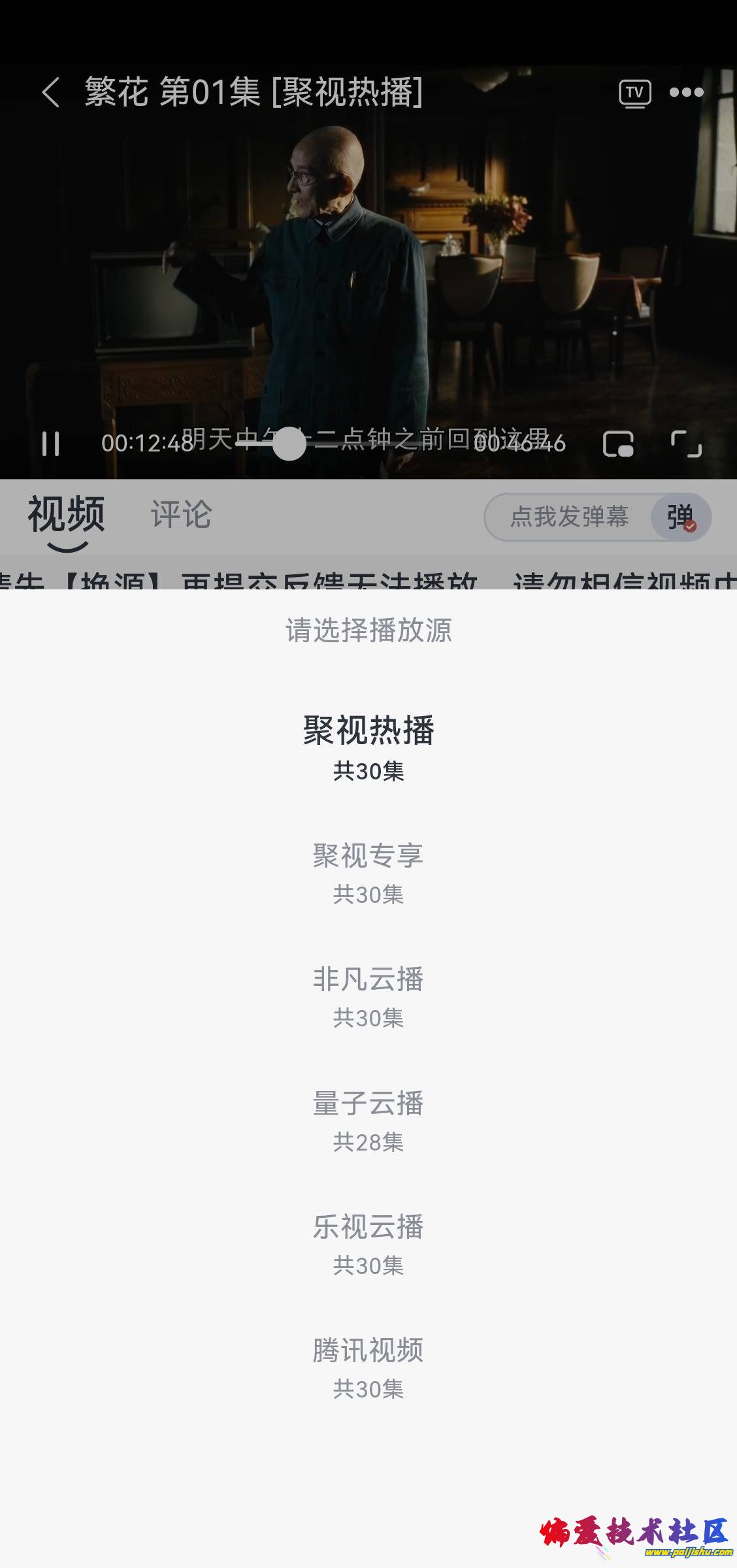0c34443c-af62-ab0c-054f-b8ec7f047cb9.jpeg