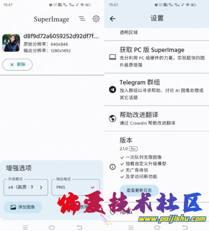 thum-56041710470489.png