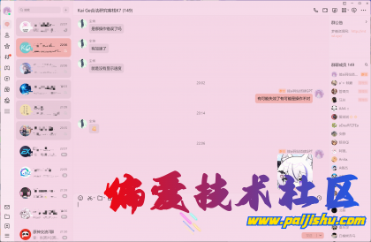 thum-db0a1710470763.png