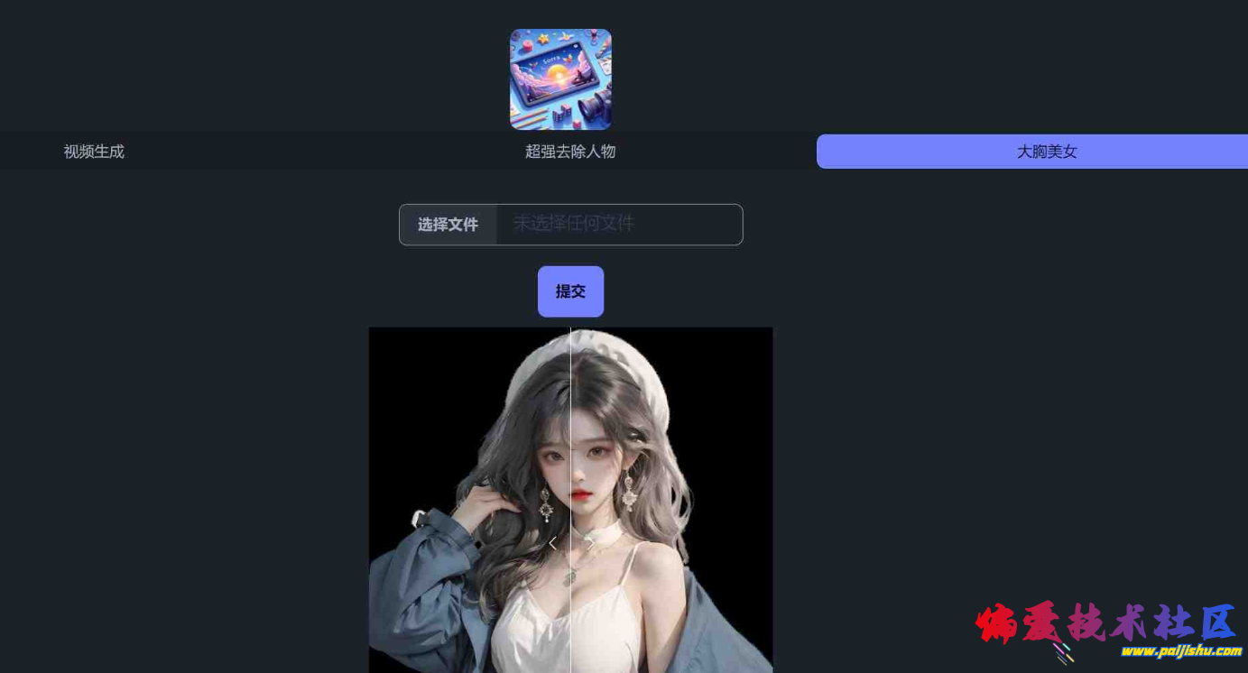QQ截图20240321131328.png