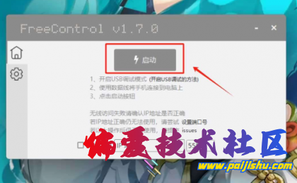 thum-35f11711434277.png