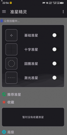 thum-94211711514683.png