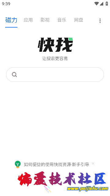 202403281711608229419124.png