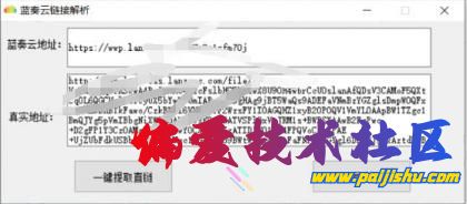 thum-3e551711688476.jpg