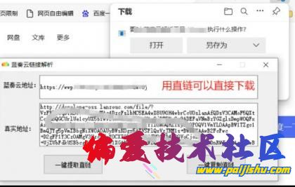 thum-9bee1711688479.jpg