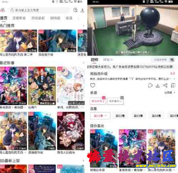 QQ截图20240402104559.png