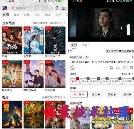 QQ截图20240402104728.png