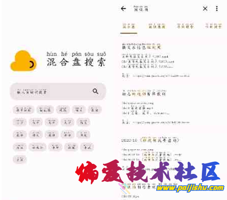 QQ截图20240402104846.png