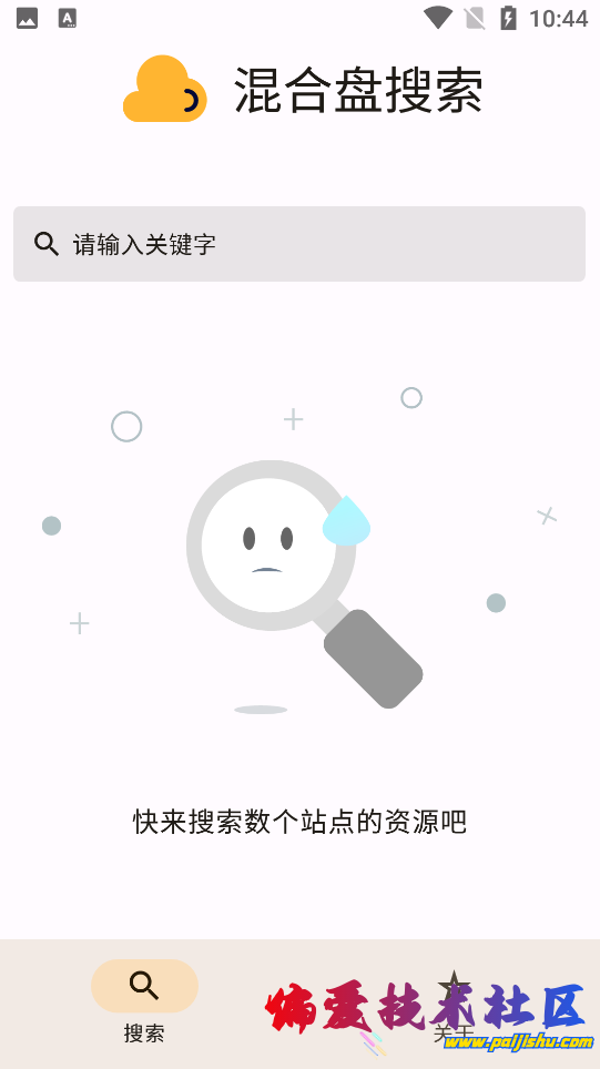 f8n6h8.png