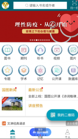 thum-9d6f1712118556.png