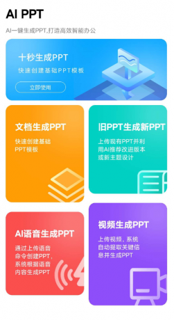 thum-32c01712117923.png