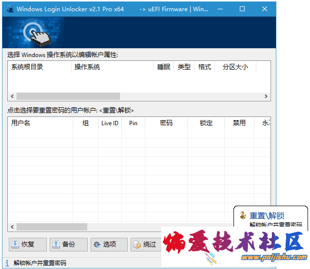 125547labhufeabx19nt1f.png