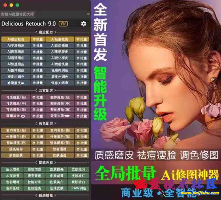 微信截图_20240404095845.png