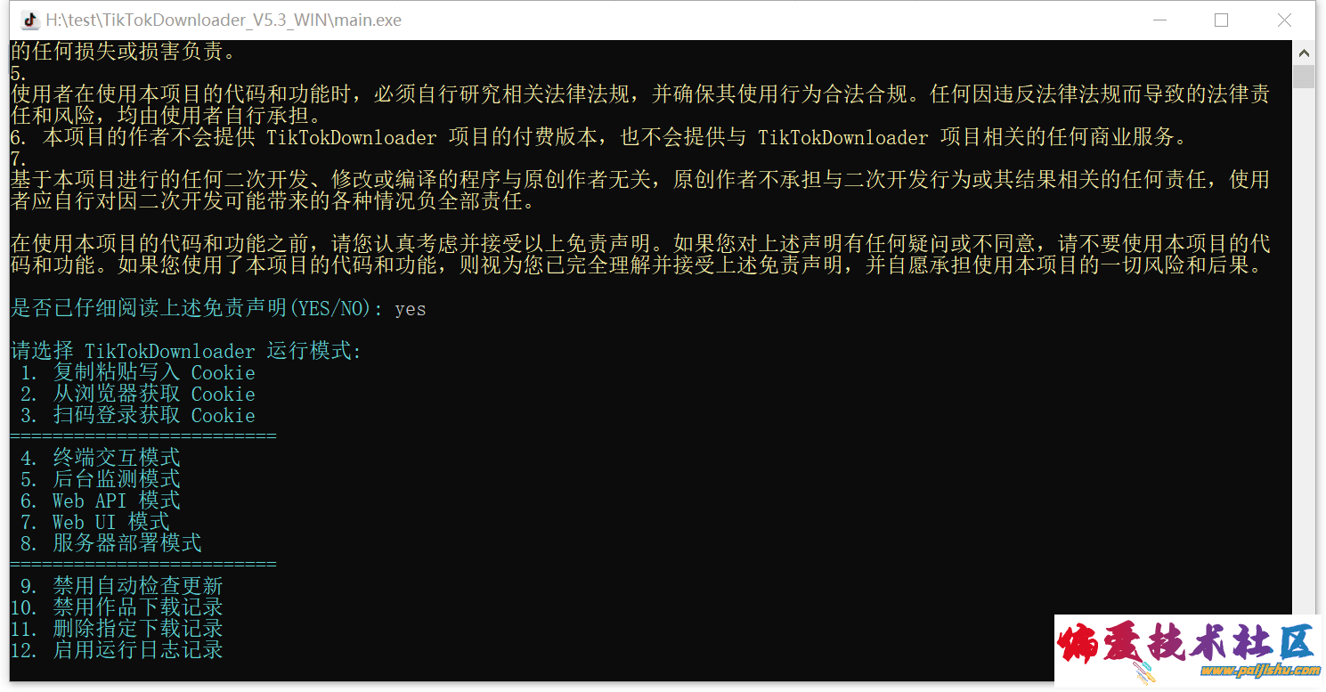 234805met7c8bc7l1k2xx7.png