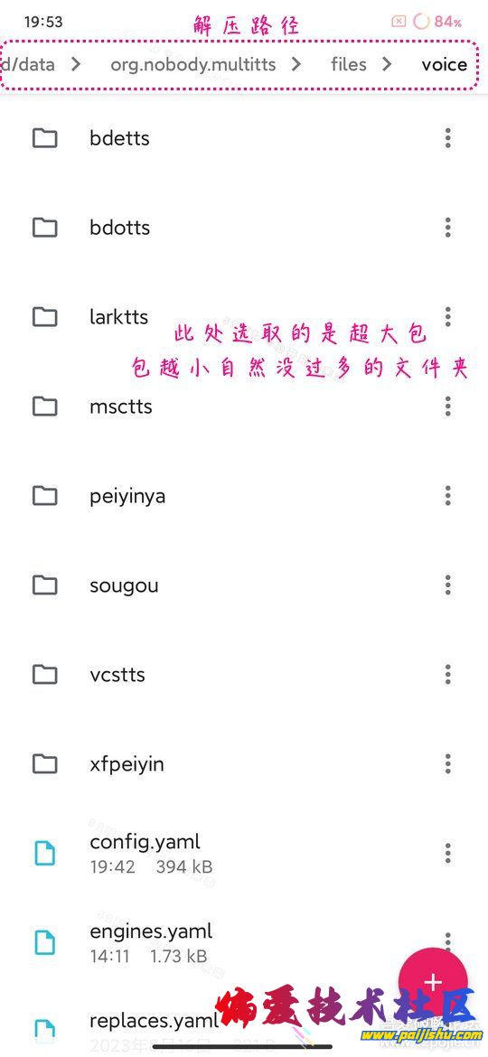 011636edy0kz7k7arkkbb9.jpg